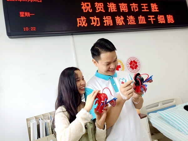 24岁小伙跨越4省为了2岁患儿再造生命奇迹自己没有遗憾9