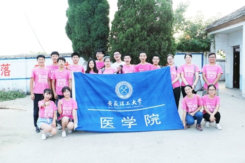 7ba67f17598edaa822f29ddaa8429db3