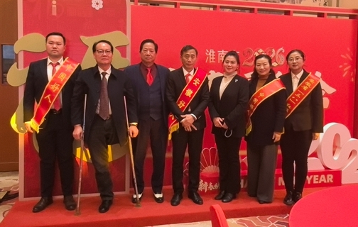 奉献有您，礼遇也有您