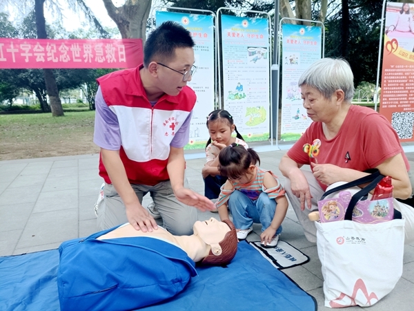 人人学急救 人人可当急救英雄17