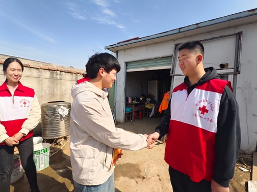 IMG_20260213_125022_1