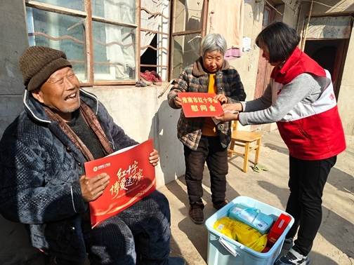 2-IMG20260211143652_02