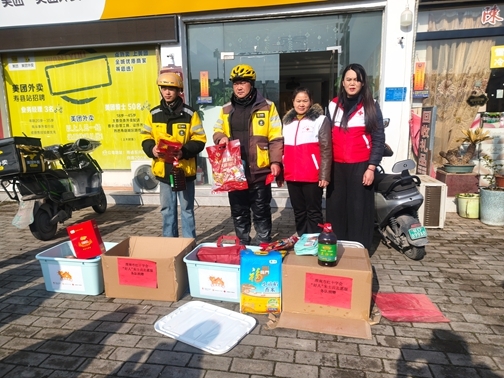 5861e5a294e1b14095137e18ff073d98