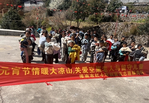 最后9b701e74439fabce870314ea1232f9a5-处理后