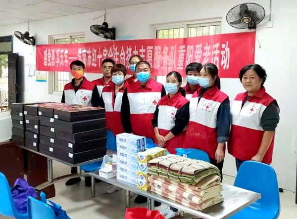 麻风病康复休养老人，我们陪您过重阳1