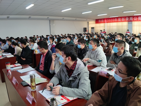 国际减灾日,淮南市红十字会教你学救护13