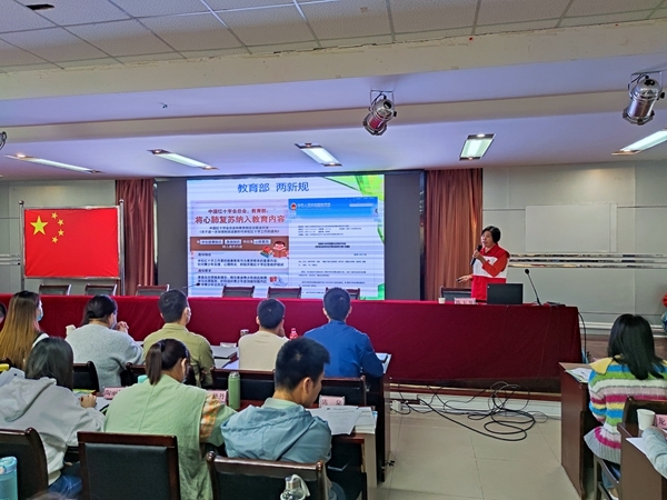 国际减灾日,淮南市红十字会教你学救护14