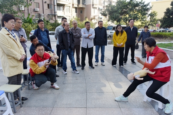 国际减灾日,淮南市红十字会教你学救护3