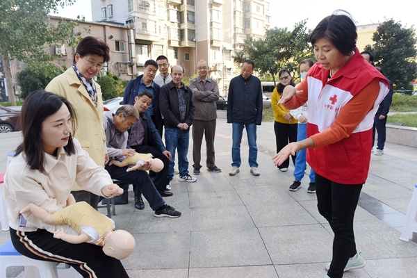 国际减灾日,淮南市红十字会教你学救护4