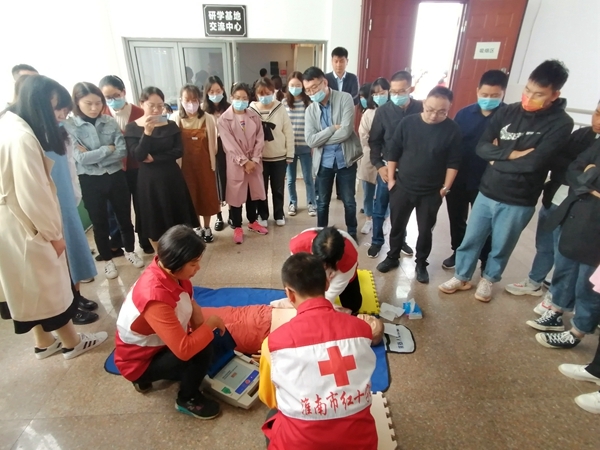 国际减灾日,淮南市红十字会教你学救护43