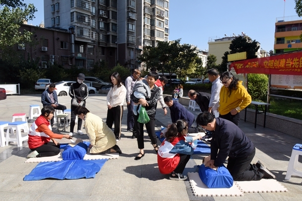 国际减灾日,淮南市红十字会教你学救护6