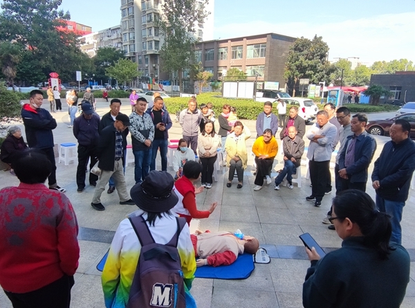 国际减灾日,淮南市红十字会教你学救护9