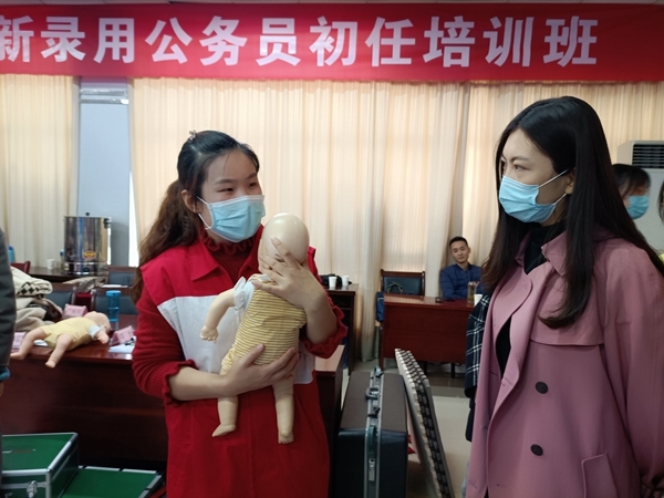 淮南市2020年度新录用公务员接受应急救护培训26