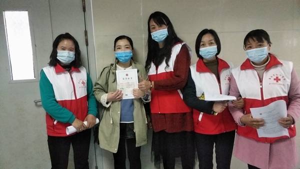 一帮好人点亮这里的生命火种1