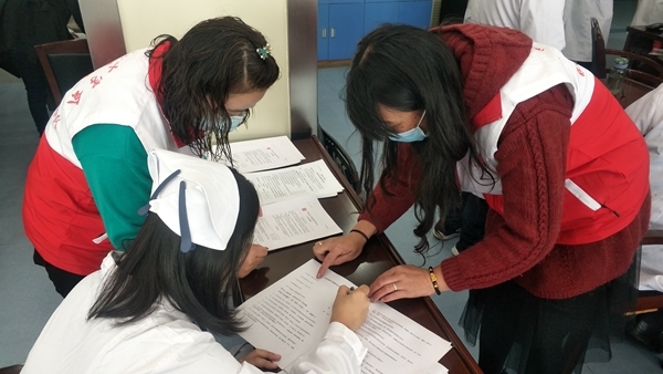 一帮好人点亮这里的生命火种2