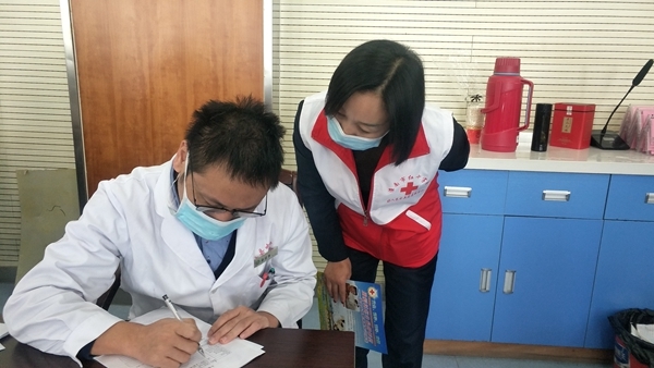 一帮好人点亮这里的生命火种9