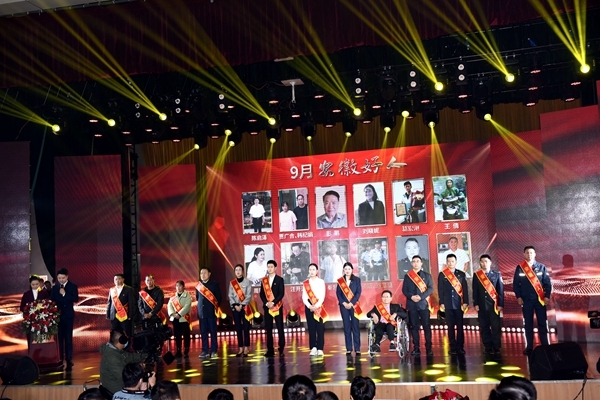 两年两次捐髓救人的淮南市红十字志愿者葛宏港荣获9月安徽好人5