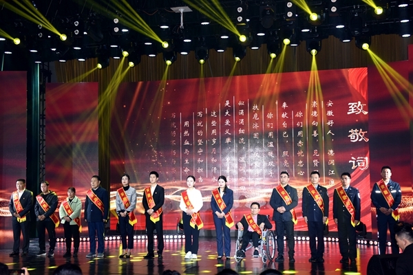 两年两次捐髓救人的淮南市红十字志愿者葛宏港荣获9月安徽好人6