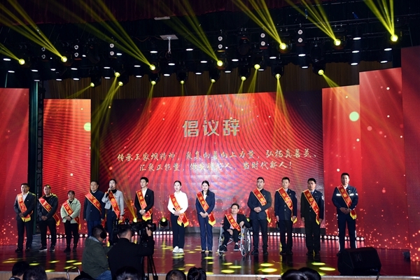 两年两次捐髓救人的淮南市红十字志愿者葛宏港荣获9月安徽好人7