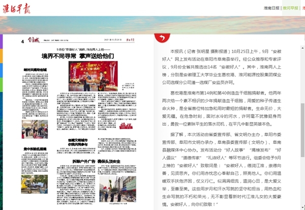 公司7
