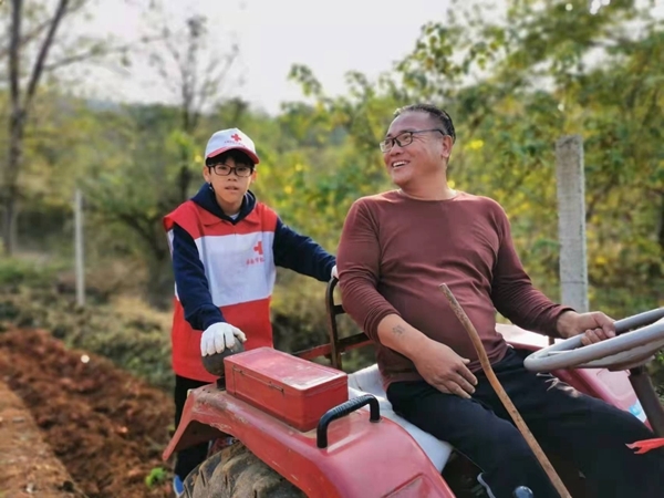 爱心蜜薯比蜜甜42