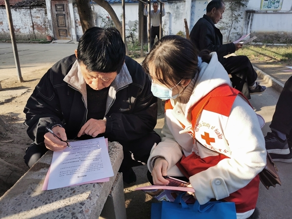淮南市红十字会积极落实创建帮扶任务12
