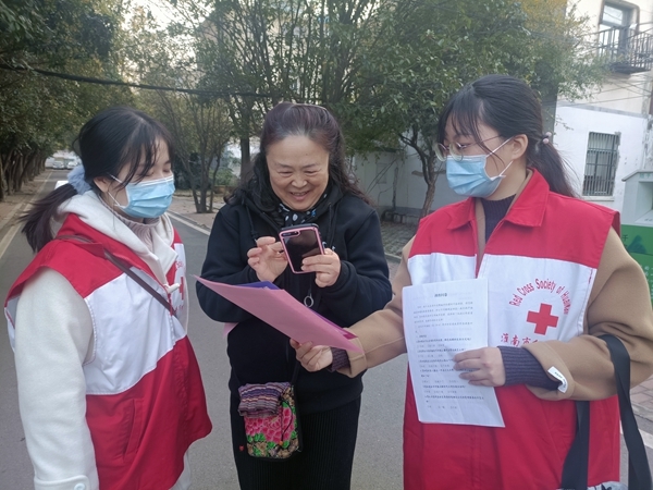淮南市红十字会积极落实创建帮扶任务9