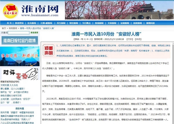 是否搜索5