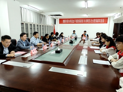 IMG20260509103154