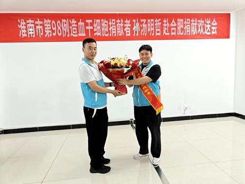 IMG20260509104601