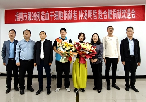 IMG20260509104855