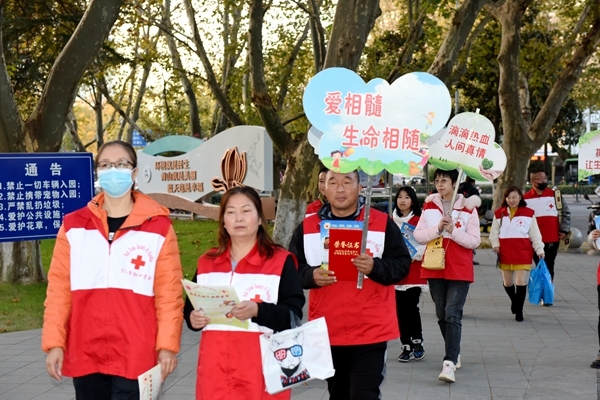 益路三载，爱为生命接力1