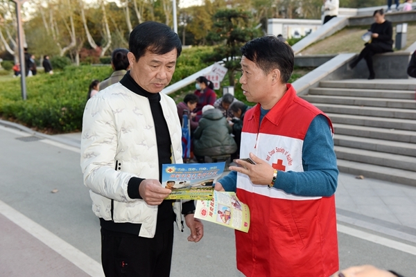 益路三载，爱为生命接力2