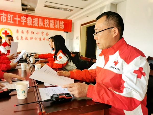 淮南市红十字救援队抓紧集训3