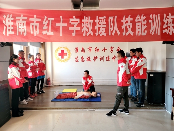 淮南市红十字救援队抓紧集训7