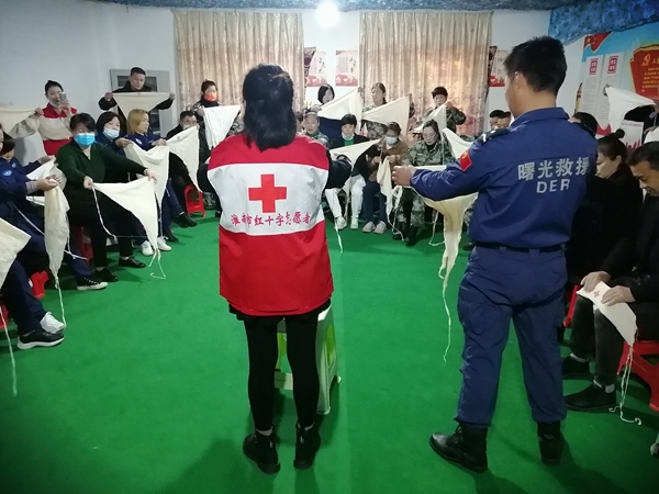淮南市红十字会为曙光救援队进行应急救护培训2