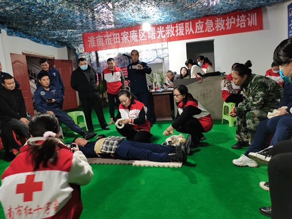 淮南市红十字会为曙光救援队进行应急救护培训6
