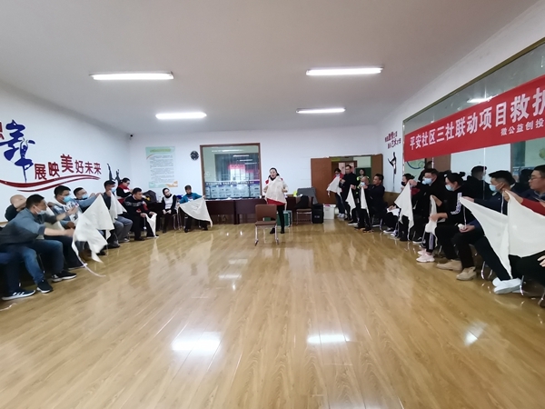 淮南市红十字会急救培训送社区3