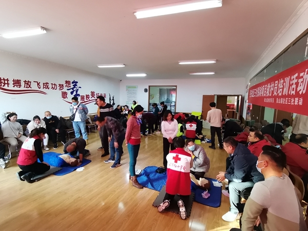 淮南市红十字会急救培训送社区5