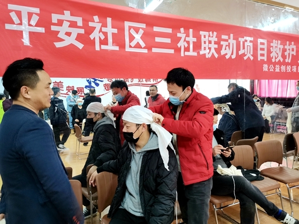 淮南市红十字会急救培训送社区6