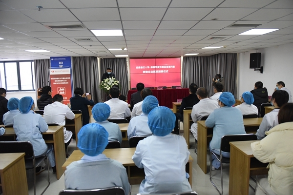 省红基会来淮进行项目签约和爱国主义教育1