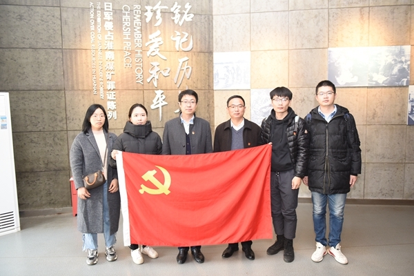 省红基会来淮进行项目签约和爱国主义教育16