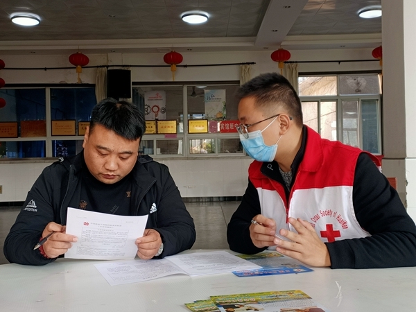 淮南市红十字会持续开展献血采样22