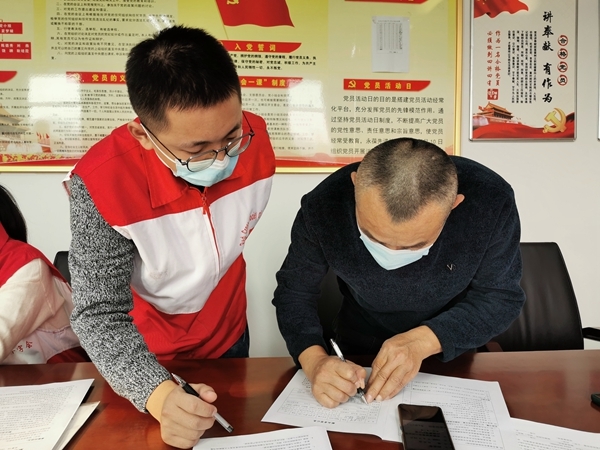淮南市红十字会持续开展献血采样24