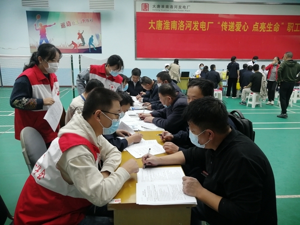 淮南市红十字会持续开展献血采样29