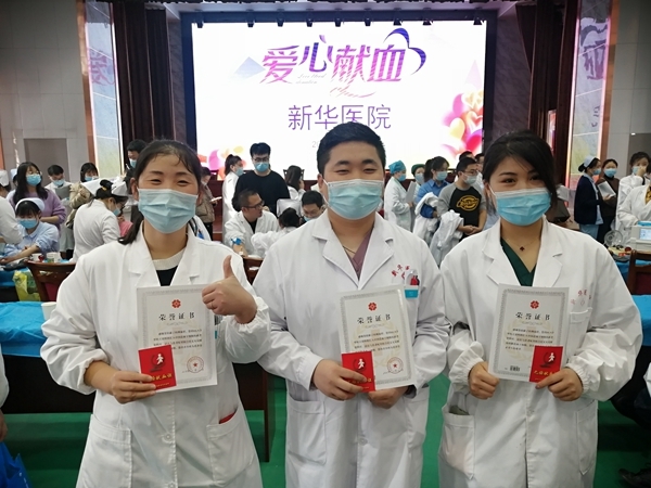 淮南市红十字会持续开展献血采样32