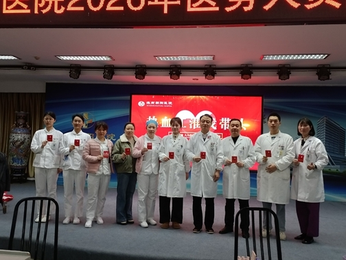 微信图片_20260126152116_1682_39
