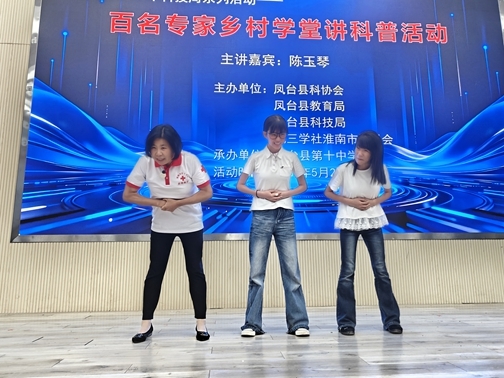 4-IMG20260529164216