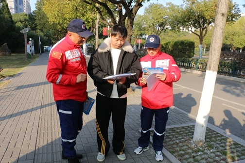 微信图片_20251216163742_46_285