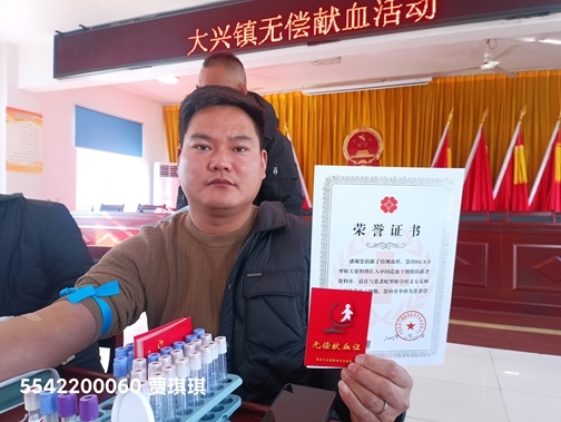 微信图片_20251217110715_1377_39